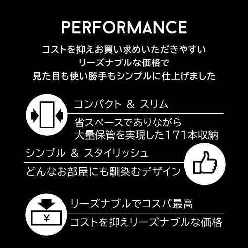 ワインセラー ルフィエール PRO171 送料設置料無料 C410 | リカマン