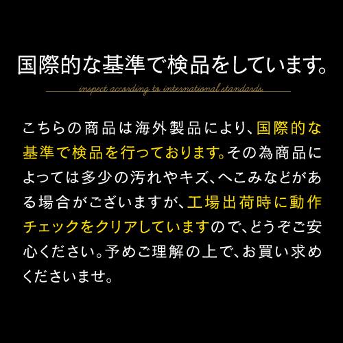 ワインセラー ルフィエール PRO171 送料設置料無料 C410 | リカマン