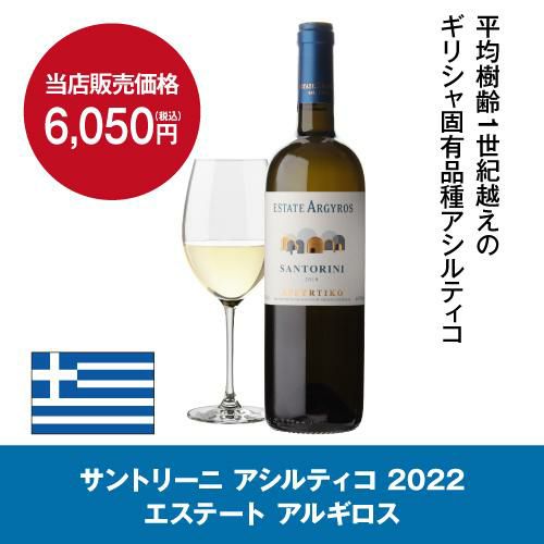 ルフィエール ワインセラー(C18SL)17年製 18本収納可★コンプレッサー式 Amazon.co.jp: ルフィエール ワインセラー C18SL BASE18 (開梱