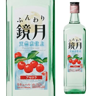 ふんわり鏡月ゆず700ml | リカマン オンライン