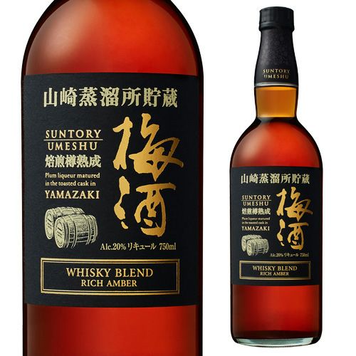サントリー 梅酒 〈山崎蒸溜所貯蔵梅酒ブレンド〉 スモーキー 2022 