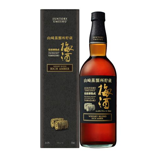 山崎蒸溜所貯蔵 焙煎樽熟成梅酒 リッチアンバー 20度 750ml 箱付