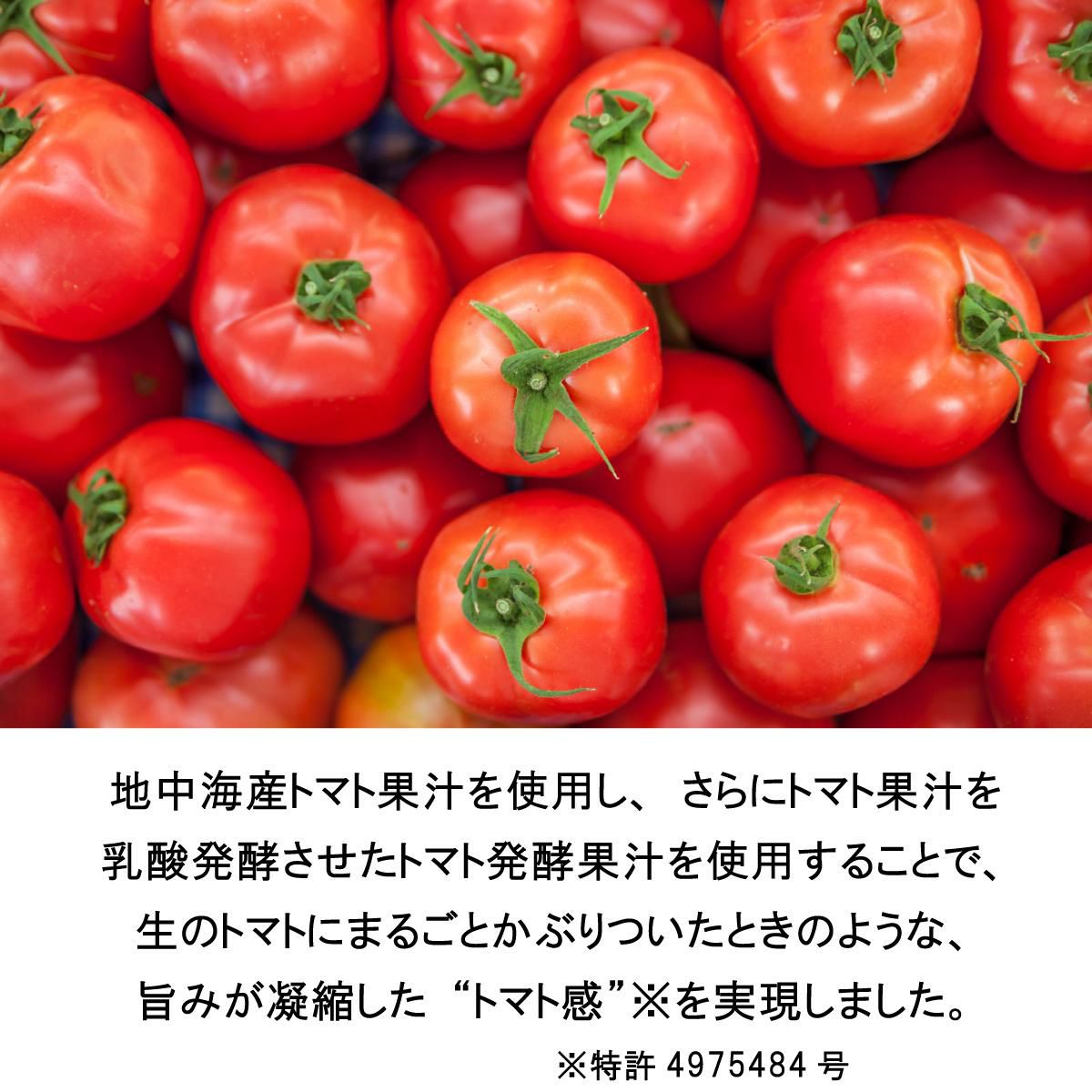 とまとり様ご確認用 細長く