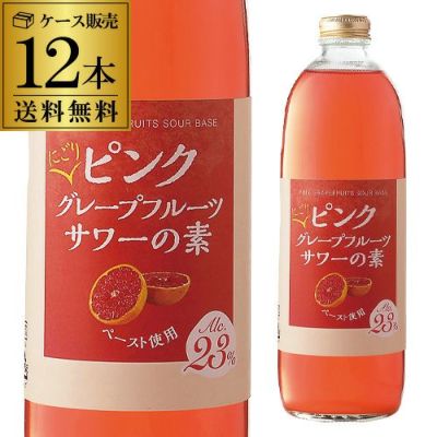 送料無料 1本当たり680円(税込) 能勢酒造 プレミアムにごりピンク