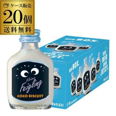 クライナーファイグリング 20ml×20本 | リカマン オンライン