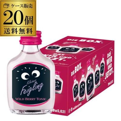 送料無料 クライナーファイグリング + スマショット 10種類 お試し 飲み比べ セット 20ml×10本 リキュール フレーバードウォッカ ドイツ  デンマーク smashot 虎S | リカマン オンライン