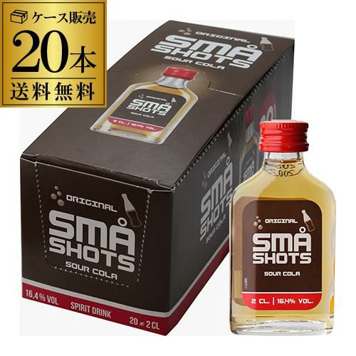 SMA SHOTS サワーコーラ、サワーメロン、フルーツフレーバー　3種セット 送料無料 SMAショット（スマショット）コーラ 20ml×20本リキュール