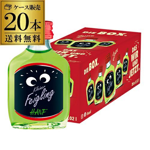 クライナー3L瓶 （プレゼント企画！】今話題のお酒クライナーがもっと 