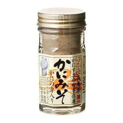 かにみそ かにの身入り 60g 6個 送料無料 かに味噌 カニ味噌 蟹