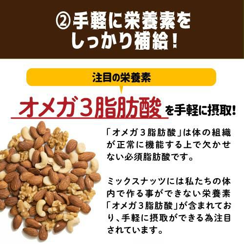 4種ナッツ 700g ミックスナッツ 素焼 無塩 食塩不使用 大容量 お徳用 業務用 アーモンド くるみ カシューナッツ ポスト投函 保存食 YF |  リカマン オンライン