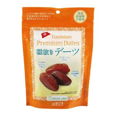 白いちじく 白イチジク トルコ産 フィグ 完熟 大粒 200g×10袋 2kg 時間