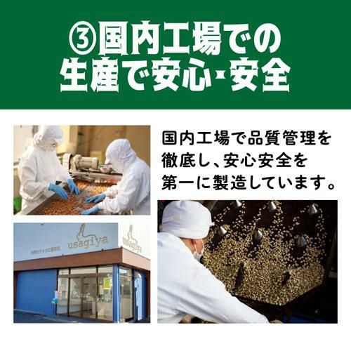 送料無料 素焼きアーモンド 850g 10袋 食塩不使用 大容量 アーモンド