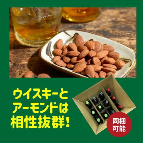 送料無料 素焼きアーモンド 850g 10袋 食塩不使用 大容量 アーモンド