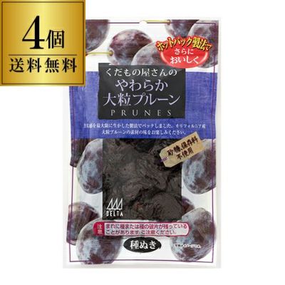 マカダミアナッツ 瀬戸内藻塩使用 300g×3個 600g 送料無料 1個あたり