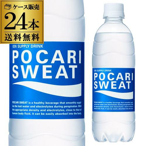 大塚製薬 ポカリスエット 500ml×24本 送料無料スポーツドリンク