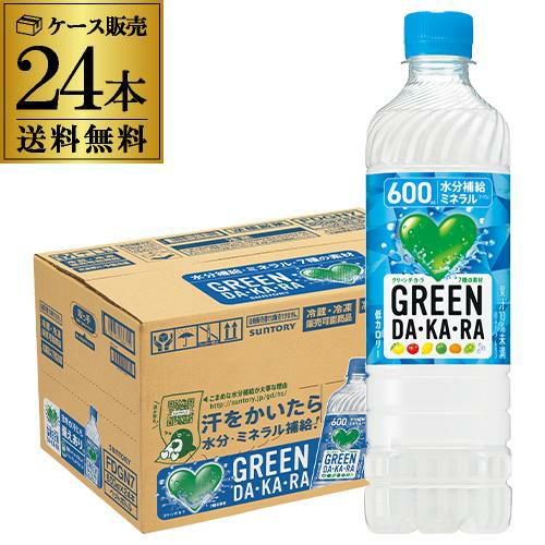 送料無料 サントリー GREEN DA・KA・RA ミルコア 430ml×24本 1ケース