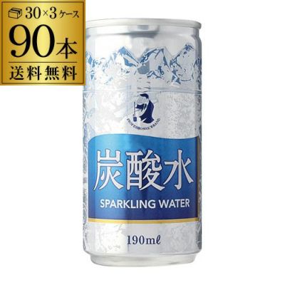 ビール アサヒ スーパードライ 350ml×96本4ケース販売(24本×4) 送料