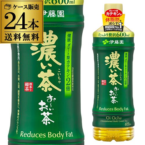 伊藤園 おーいお茶 濃茶 600ml×24本 緑茶 ペットボトル 国産茶葉100