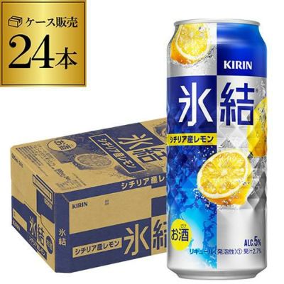 送料無料 サッポロ 生ビール 黒ラベル500ml缶×48本 2ケース販売