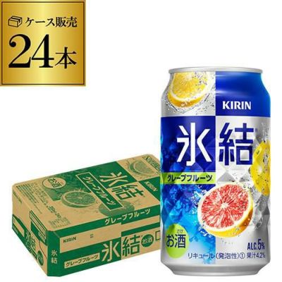 サントリー 金麦 350ml 24本 送料無料 新ジャンル 第三のビール 国産