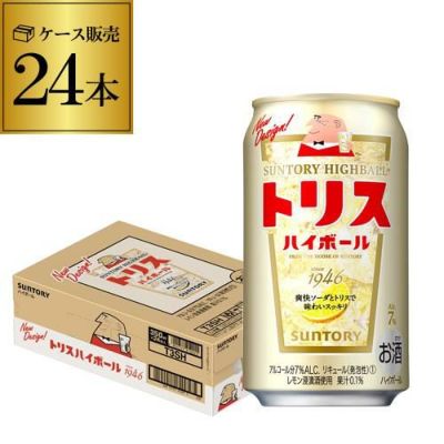 アサヒ スーパードライ 生ジョッキ缶 340ml×24本 1ケース 送料無料 ...