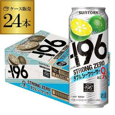 サントリー -196℃ ストロングゼロ 桃ダブル 500ml×24本 | リカマン