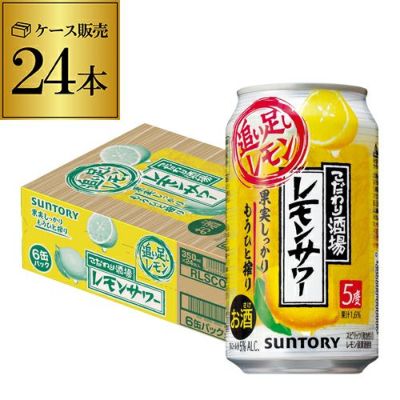 アサヒ スーパードライ 生ジョッキ缶 340ml×24本 1ケース 送料無料