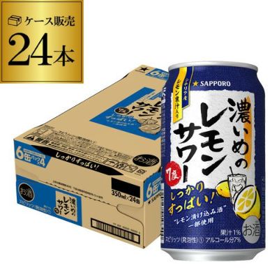 サントリー 金麦 350ml 24本 送料無料 新ジャンル 第三のビール 国産