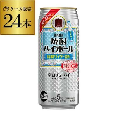 キリン 上々 焼酎ソーダ 350ml×24本 1ケース 1本当たり138円(税別