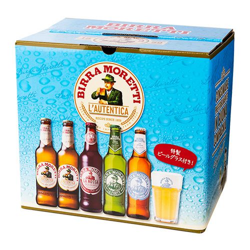 数量限定 モレッティビール5本+特製グラスセット ビールギフト