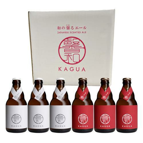 ビールギフト セット 送料無料 馨和 KAGUA 紅白6本セット330ml 専用BOX