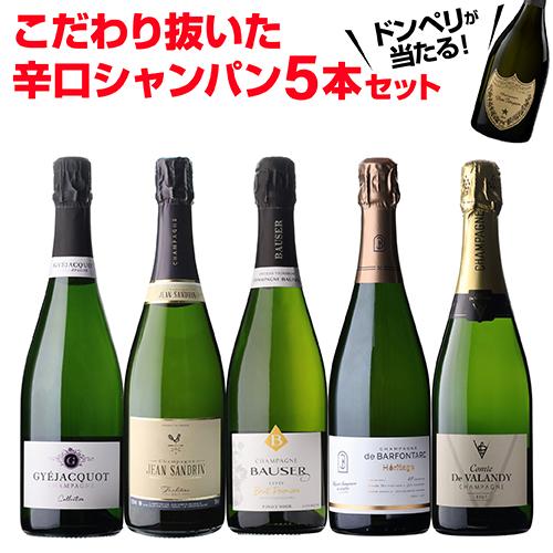 グレンドロナック1993 30年 ペドロ・ヒメネス シェリーバット Y