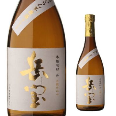 黄金酒蔵】 蘭 黒麹 720ML 1ケース（6本入） - 焼酎
