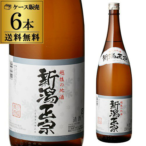 日本酒 菊水 辛口 本醸造 1.8L 15度 清酒 1800ml 新潟県 菊水酒造 酒