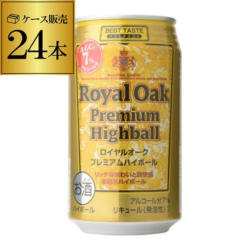缶ビール、酎ハイ等　計58本 （500ml×15本、350ml×42本、瓶1本） 缶ビール、発泡酒、酎ハイ等 計60本 （500ml×14本、350ml×46本）