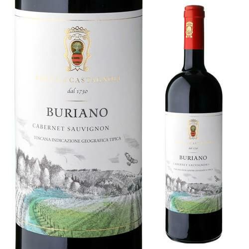 サンセール ヴィルボワ [2024] 750ml フランス ロワール サンセール