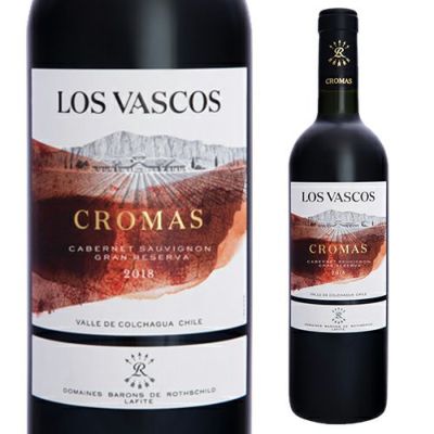 ソミュール シャンピニー ル クロ 2013 クロ ルジャール 750ml