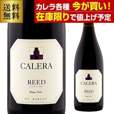 低価格 1本あたり4 カリフォルニア 送料無料 ”ジョシュ カレラ