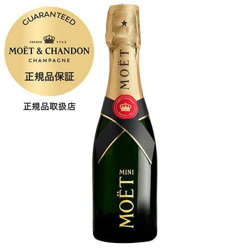 ドンペリニヨン ブリュット 白 浮腫ん 2013 750ml 12.5%【A1】 