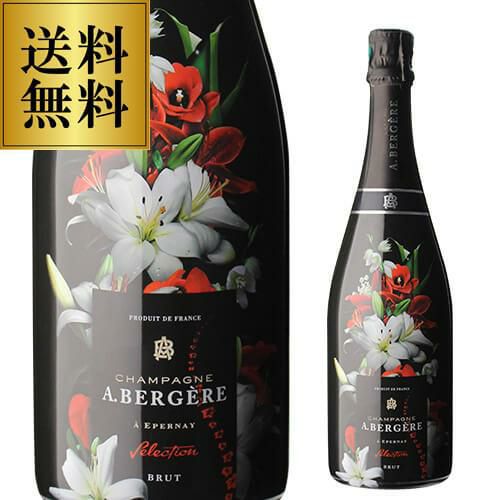 ソウメイ ブリュット ゴールド NV 750mlSoumei Brut 正規品  