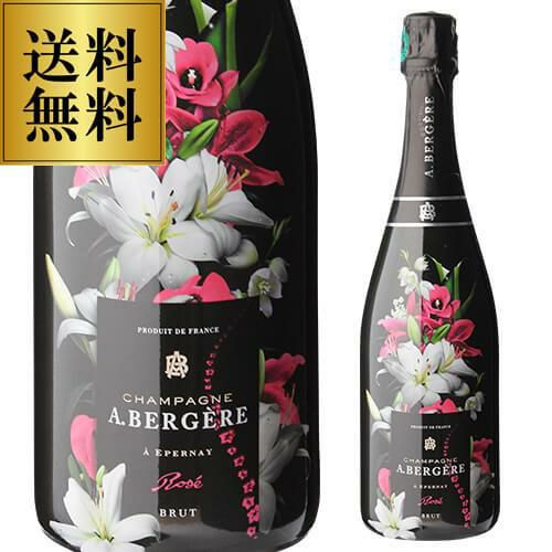A.ベルジェールキュヴェ フルール ロゼ ア ベルジェール シャンパン 000000008960-01-l.jpg?t=