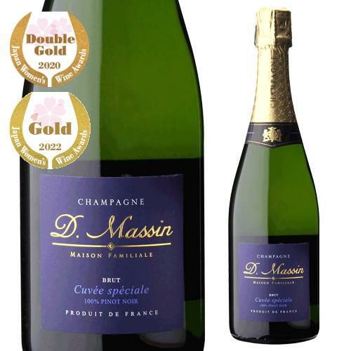 ドミニク マサン キュヴェ スペシャル ブリュット NV 750ml
