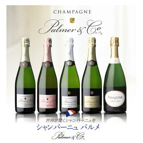 ルイ・マッサン レゼルヴ ブリュット シャンパン 750ml ３本セット 楽天市場】シャンパーニュ ルイ・マッサンレゼルヴァブリュット