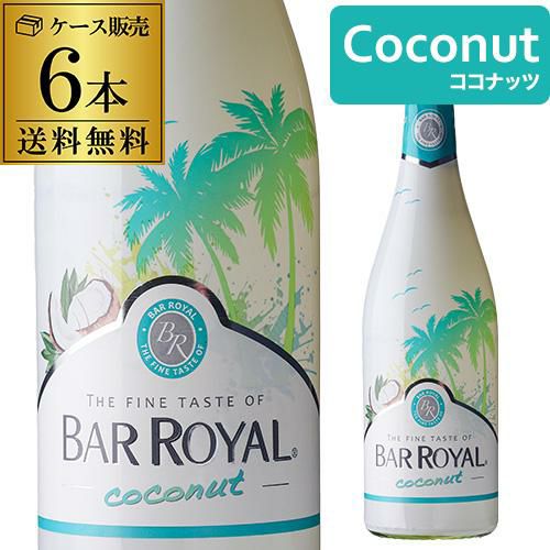 グレンファークラス 2004 リフィルホグスヘッド Y'sカスク 700ml 56.4
