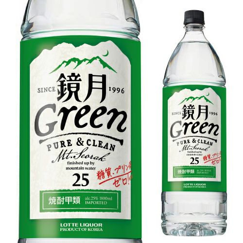 鏡月 サントリー 甲類焼酎 25度 700ml あすつく : ハードリカー