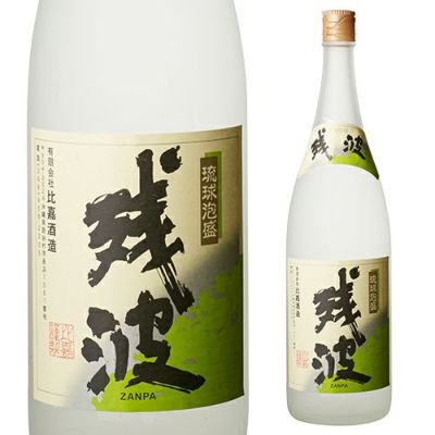 泡盛・黒糖 | リカマン オンライン