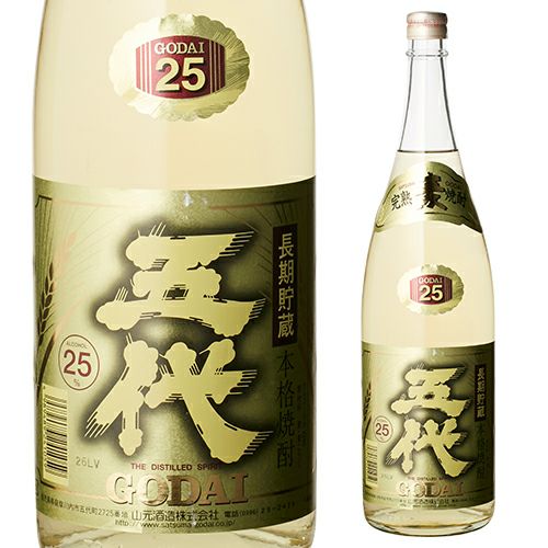 五代 麦 長期貯蔵酒 1.8L | リカマン オンライン