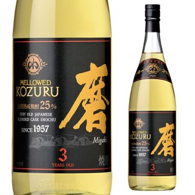 バラ可能　古酒　プレミアムジンロ乙　サンプル　20個　ミニサイズ バラ可能 古酒 プレミアムジンロ乙 サンプル 20個 ミニサイズ