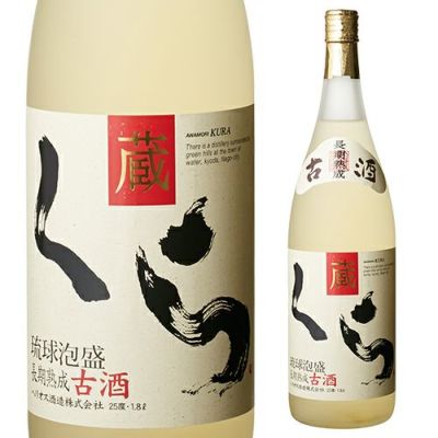 泡盛・黒糖 | リカマン オンライン