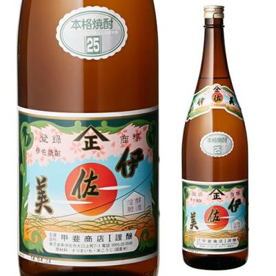 焼酎 芋焼酎 伊佐美 25度 1800ml 鹿児島県 甲斐商店いも焼酎 いさみ